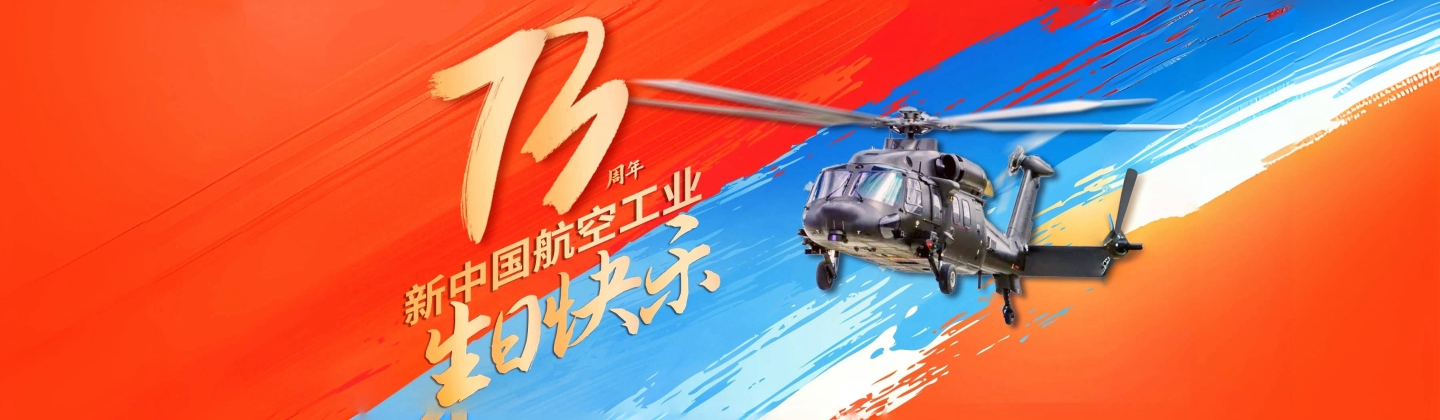 耀彩网(中国区)官方网站