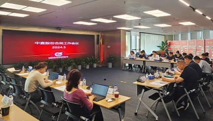 耀彩网(中国区)官方网站