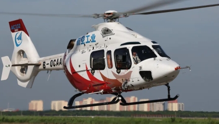 耀彩网(中国区)官方网站