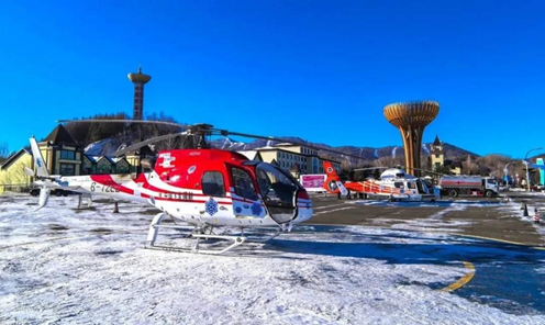 耀彩网(中国区)官方网站