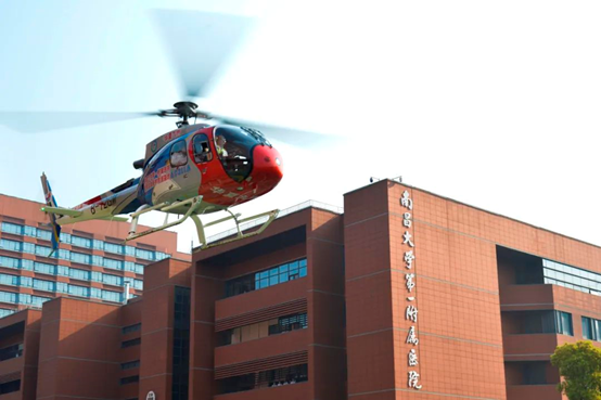 耀彩网(中国区)官方网站