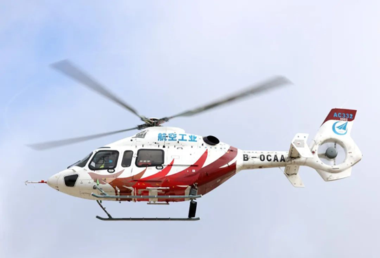 耀彩网(中国区)官方网站