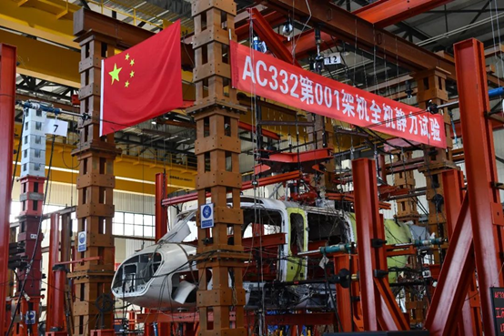 耀彩网(中国区)官方网站