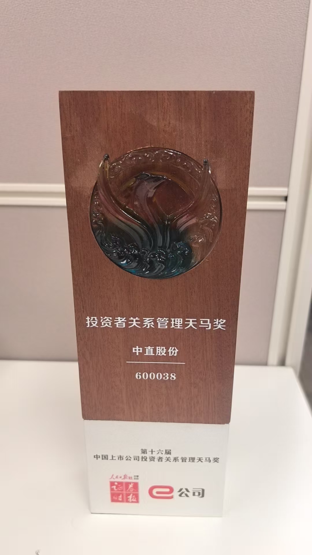 耀彩网(中国区)官方网站